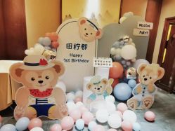 -艺鸣气球派对·生日惊喜宝宝宴·求婚订婚·表白婚房布置