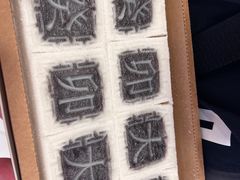 -阮大兴糕团(日月光中心店)