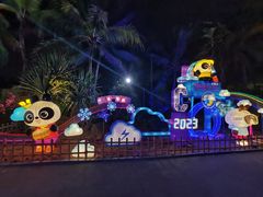 -深圳锦绣中华民俗村