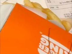 -汉堡王(北京三里屯购物中心)