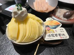 -重八牛府之小有名气(大望路店)