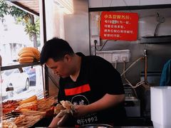 -小朱麻辣串(益民街店)