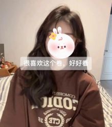 点击看大图 -KIMI HAIR SALON·烫染设计店