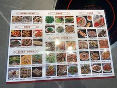 -创味·民间海南菜·非遗藤桥排骨(藤桥·免税城店)