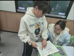 -昂立青少儿成长中心(杨浦国和1000校区)