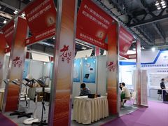 -重庆国际会议展览中心