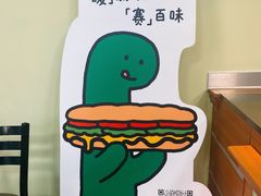 -赛百味SUBWAY(沈阳天地店)