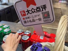 -阿财老铺·老蚌埠龙虾城(华夏总店)