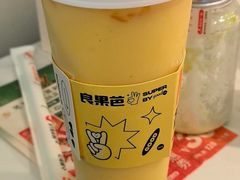 -费大厨辣椒炒肉(高铁吾悦广场店)