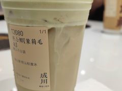 -成川茶店·潮汕工夫浓茶(万象店)