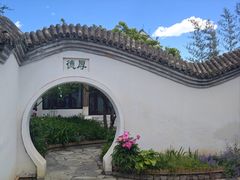 -北京凤凰岭