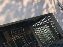 -眉州东坡(通州店)