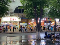 门面-腾元生煎(西华路店)