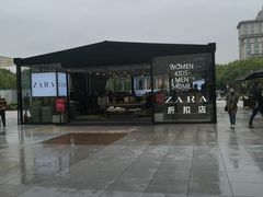 -宁波杉井奥特莱斯广场