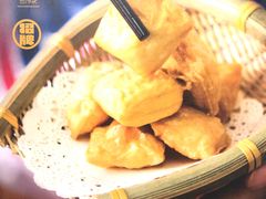 石屏豆腐-云味馆·云南菜·云南米线(景田店)