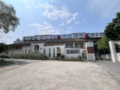 -广州市紫泥堂文化创意园景区