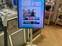 -鹰巢数码·EAGLE’S NEST(SKP店)