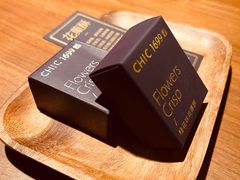 -CHIC1699远洋私厨