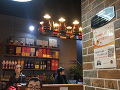 大堂-代羊肉(中和店)
