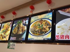 -老边饺子馆(东单店)