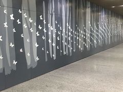 -汉中路(地铁站)