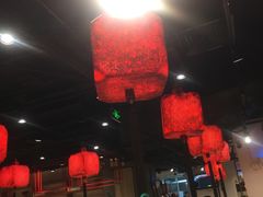 大堂-和府捞面(东直门银座店)