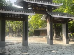 -厦门园林博览苑