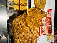 -青松宇大汗·碳烤羊腿(大浪店)