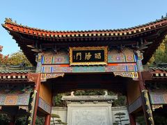 -《12·12》西安事变大型实景演出