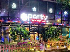-聚缘·湘味音乐餐厅party(罗湖店)