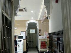 -上海市眼病防治中心(康定路院区)