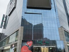 -天虹购物中心(石路店)