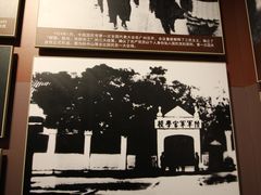-南昌八一起义纪念馆