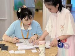 -艺年级儿童语言艺术中心(冉家坝爱融荟城店)