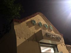 -华春餐馆(鱼山路店)