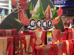 -盒马鲜生(杨高南路店)
