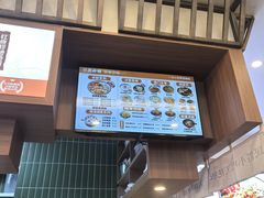 -原醪糟民俗小吃(金沙港湾店)