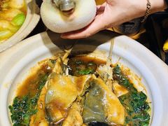 -永安鱼庄·镇江菜(丁卯店)