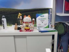 -蓝天网羽(双流路店)