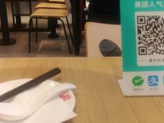 -泰煌鸡·上海白斩鸡·鸡汤面(鹤庆店)