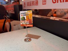 -闻溪有渔·活鱼现烤才好吃(太仓万达店)