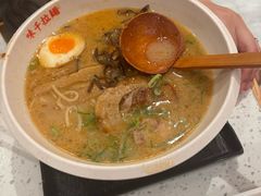 -味千拉面(光启城时尚购物中心店)