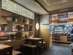 -老淮滨-蚌埠非遗小吃(淮河路店)