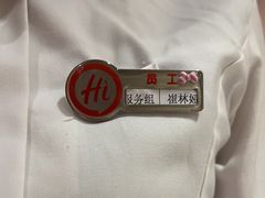 -海底捞火锅(金光华店)