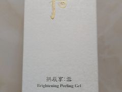 -远大购物中心(南岗店)