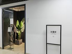 -红像馆精致肖像证件照(亦庄店)