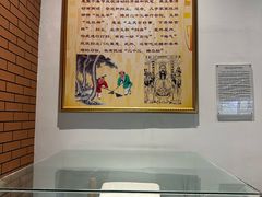 -东北民族民俗博物馆