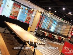 大堂-乡村基(春熙路店)