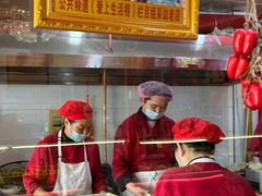 -宝正臻天津包子总店(金阳光居易店)