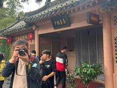 -少林寺欢喜地素斋馆